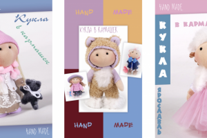 Для оформления страницы магазина в ВК