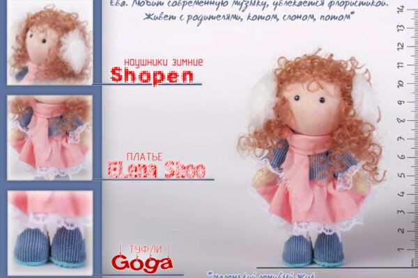 img3897588.png