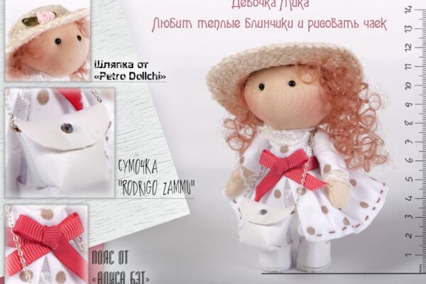 img3897587.png