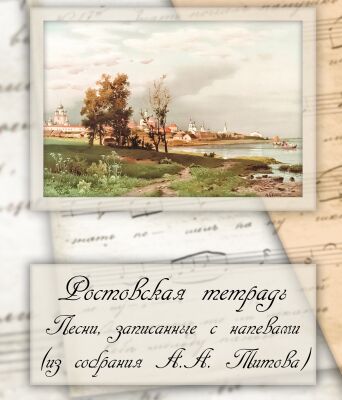 img3897507.png