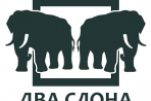 Рекламный ролик Два слона