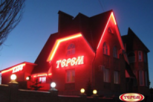 Рекламный ролик Кафе Терем