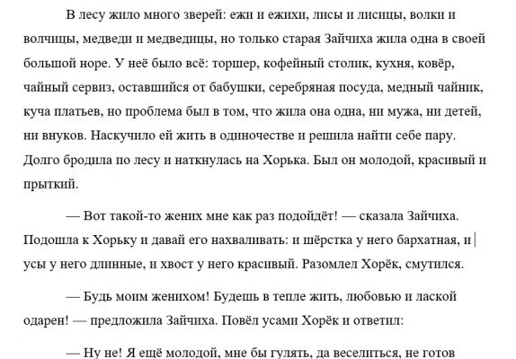img4055607.png