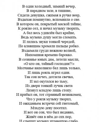 img4055603.png