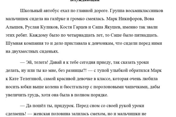 img4055619.png