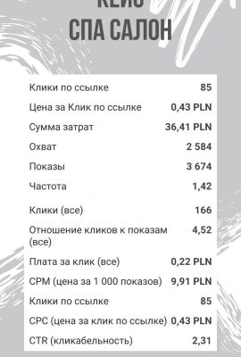 img4071075.png