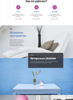 Design Interior