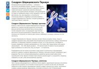 img3091502.png