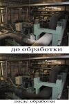 img2933380.png