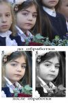 img2933458.png