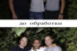 Работа 2933383