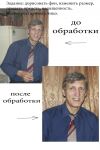 img2933382.png