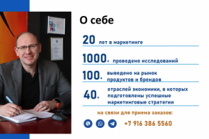 Работа 4057557