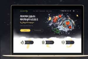 Landing Доставка Морепродуктов