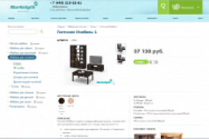 Описание товаров для мебельного сайта