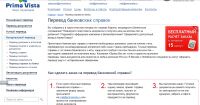 img2731309.png