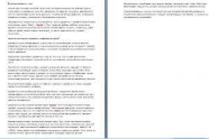 Установка деревянных окон