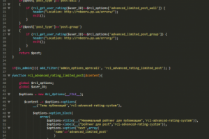 Дополнение к wp-recall