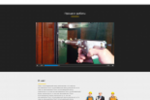 Замочный сервис