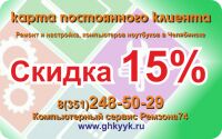 img2647403.png