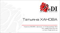 img1369297.png