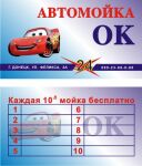 img1370663.png
