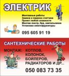 img1370562.png