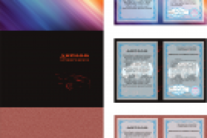 варианты подарочного диплома