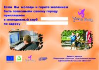 img1369276.png