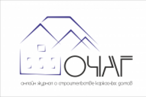 Логотип Очаг