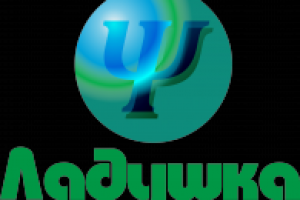 Логотип для ПЦ Ладушка