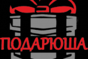 Логотип "Подарюша"