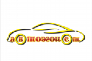 Логотип Автоэгоист вариант 2
