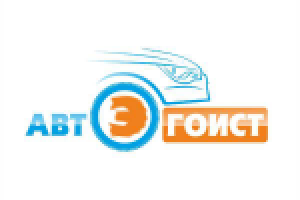 Логотип Автоэгоист