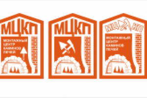 Лого камины