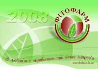 img1369275.png