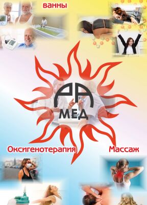 img3698889.png
