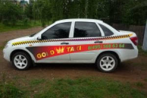 Такси голд, оклейка машины