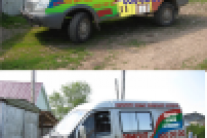 Реклама на газели