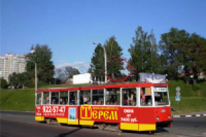 Визуализация рекламы на трамвае