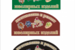 варианты вывески для ювелирной мастерской