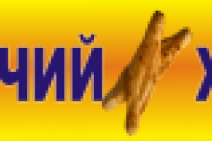 Макет баннера выпечка грузинского хлеба