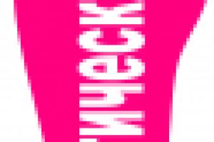 След для поклейки на пол