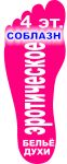 img1394982.png