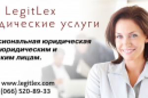 макет банера 1*2,3м