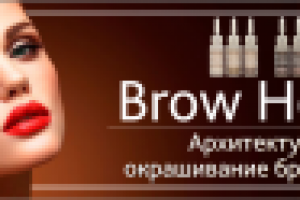 Баннер салон красоты "Кселиташоп"