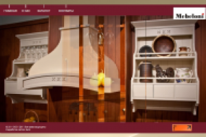 Сайт-каталог "Мебелони"