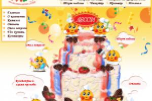 Участие в разработке сайта кондитерской фабрики Лебедева А.Н. "Л