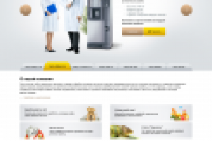 Верстка сайта "CoffeeTeam"