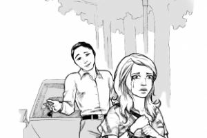 Конец отношений